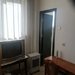 Universitate, Intercontinental,